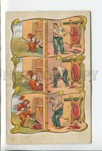 433953 COMIC Toilet of Man Defecation & Joke of butcher Vintage postcard