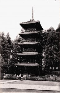 Japan Tokoro Temple Vintage Postcard C225