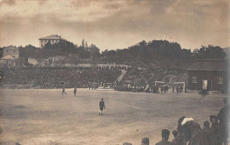 Rajar Pakistan ? Soccer Sports Field Real Photo Vintage Postcard AA32515