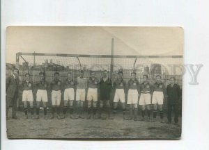 481064 Germany football soccer team on the field at the gate Vintage photo