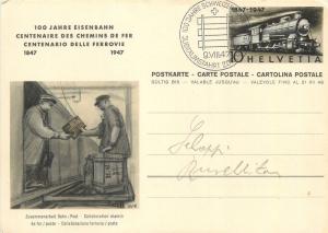 Switzerland 1947 Bahn Ferrovia Train Chemin de fer postal centenary