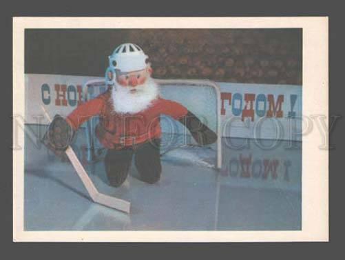 082244 ICE HOCKEY goalkeeper by Tolkachev & Baranovskiy Old PC