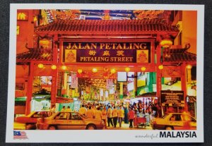 [AG] P236 Malaysia Kuala Lumpur China Town Petaling Street Market (postcard *New