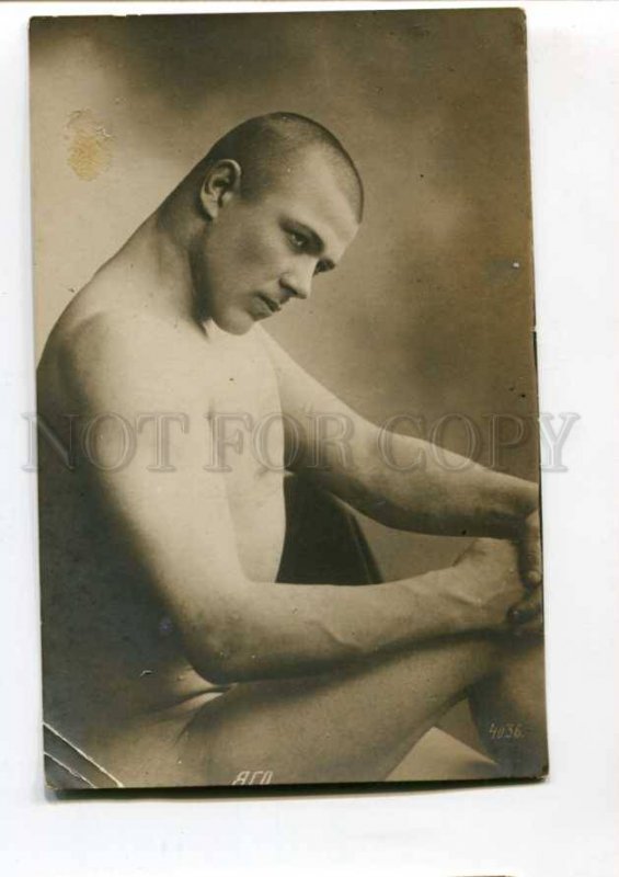 288205 Ivan YAGO Russia Strongman WRESTLER WRESTLING old PHOTO