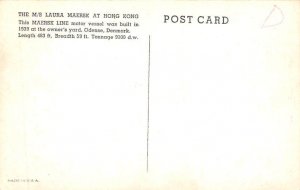 M S Laura Maersk Printed Photo Mersk Line Ship 