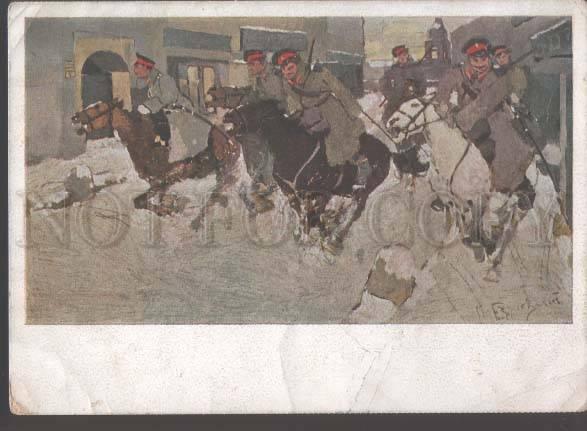 111027 RUSSIAN REVOLUTION Cossacks in 1905 year by EZUCHEVSKY