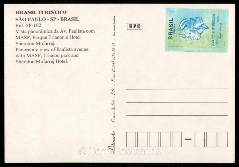 Avenida Paulista - Sao Paulo