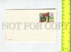 466540 1979 year USA Olympic Games in Moscow 1980 Postal Stationery postcard