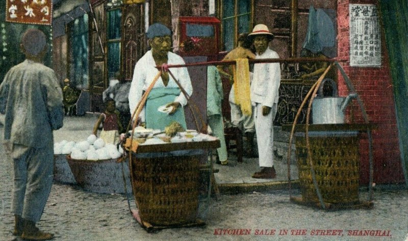 C. 1910  Shanghai China Street Vendor Kitchen Vintage Postcard P144 