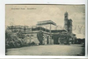 439382 INDIA Ganeshkhind Government House Vintage postcard