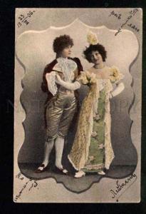 3041356 Lady in Male Costume. Dancers. Vintage RPPC 1906 year