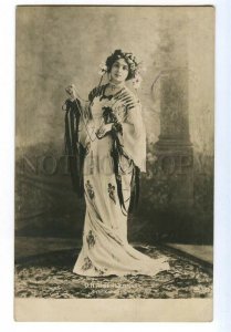 497375 Olga ARSENYEVA Russian Actress THEATER Fairy Caprice PHOTO postcard