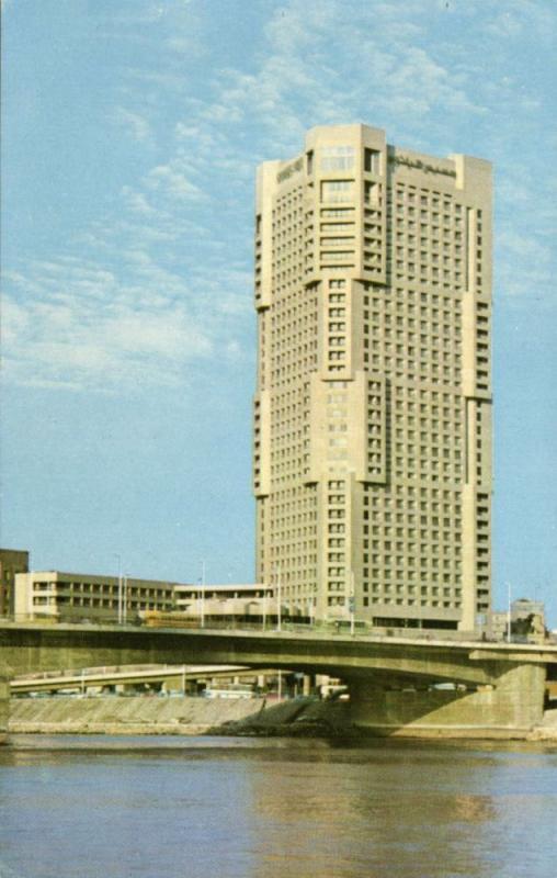 Egypt Cairo The Ramses Hilton Hotel 1960s Hippostcard - 