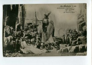 3110152 WAGNER OPERA SINGER Valkyrie WALKURE Vintage PHOTO PC