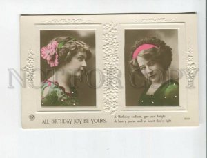 472468 ENGLISH Beauty Girl BIRTHDAY Greeting Vintage PHOTO postcard Embossed