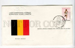 424662 BELGIUM 1980 year Moscow Olympiad Olympic Committee First Day COVER