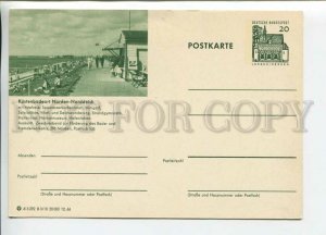 449657 GERMANY 1966 Kustenbadeort Norden-Norddeich POSTAL stationery postcard