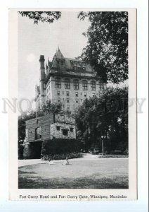 499083 CANADA city Winnipeg Manitoba Fort Garry Hotel Vintage Kenmont postcard