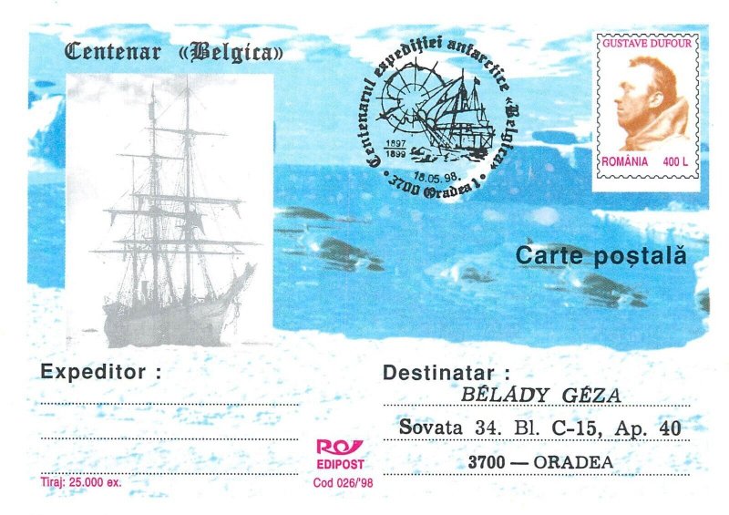 Belgica expedition centennial anniversary lot of 19 postal cards Romania 1998