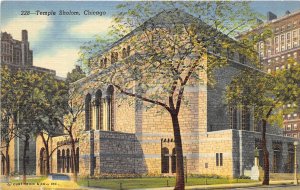 Chicago Illinois 1940s Postcard Temple Shalom
