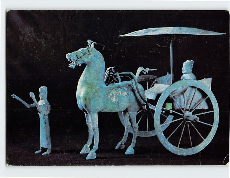 Postcard Bronze model of chariot, The Chinese Exhibition, China