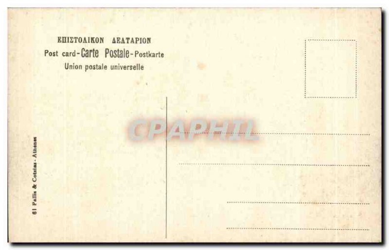 Old Postcard Greece Athens Greece