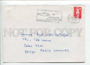 421493 FRANCE 1990 year FISHING Montbeliard Ppal ADVERTISING real posted COVER