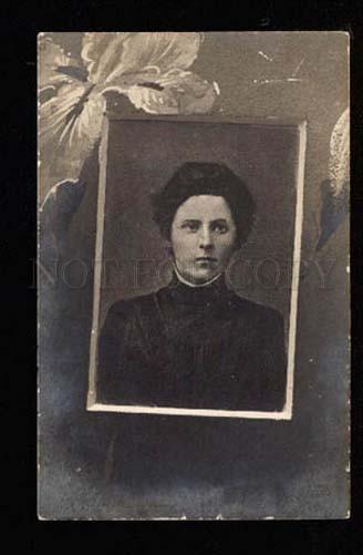 050180 Women's Suffrage SPIRIDONOVA Murder Vintage