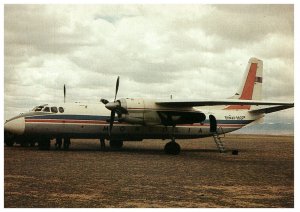 Mongolia Antonov AN 24 Airplane Postcard