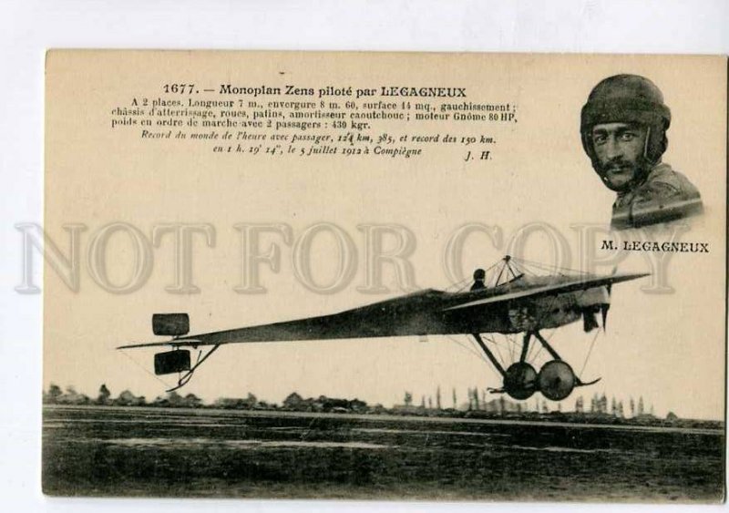 415341 Aviation FRANCE airplane monoplan Zens pilot Legagneux Vintage postcard