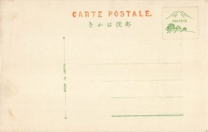 Vintage Hand Tinted Postcard Japan Temple Shrine Steps Pilgrim Trees c1910s