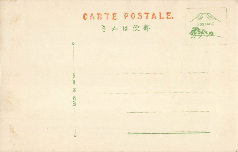 Vintage Hand Tinted Postcard Japan Temple Shrine Steps Pilgrim Trees c1910s