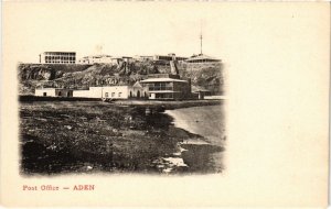 PC ADEN POST OFFICE YEMEN (a32109)