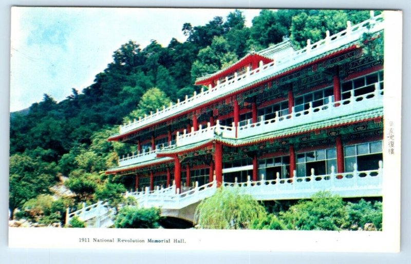 National Revolution Memorial Hall TAIWAN 1973 Postcard