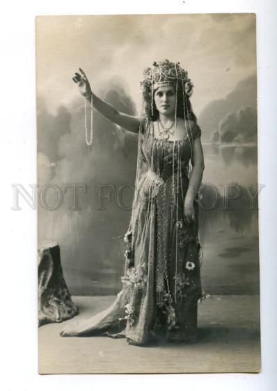 174519 Russian BALLET DANCER Vintage PHOTO PC