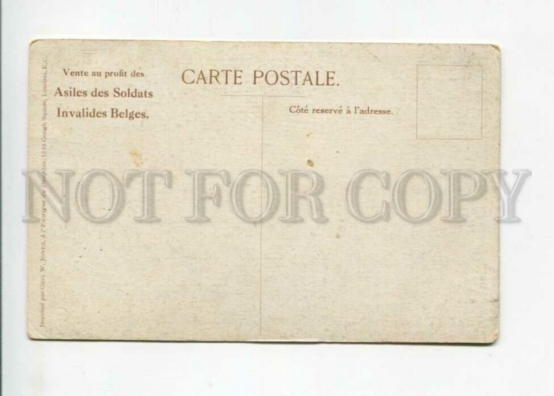 3158008 WWI Belgium VISE Wezet by STERCKMANS CHARITY SOLDATS