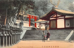 Beautiful Early c.1908, Japan, Kasuga Wakamiya at Nara, Old Post Card