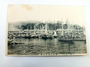 Vintage Postcard Shimonoseki  Cfrcsoe Japan 1907-1915 Sea-Side Sail Boats