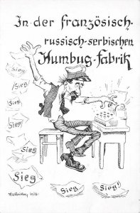 RUSSIA SERBIA TYPEWRITER GERMANY WW1 MILITARY PROPAGNDA POSTCARD (1914)