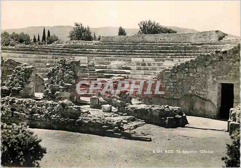 Postcard Modern Cos The ancient Odeon