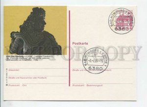 449808 GERMANY 1983 year Bad Homburg cancellation POSTAL stationery postcard