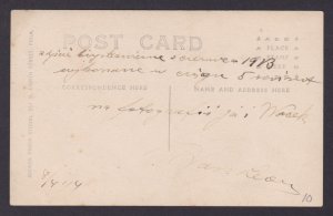 Postcard, United States, New York Express, Train Railway