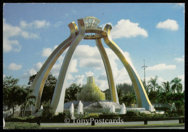 Brunei Darussalam - The Chrystal Arch, Jerudong Park