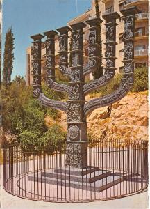 BR43605 La Grande menorah de la Knesset Jerusalem     Israel