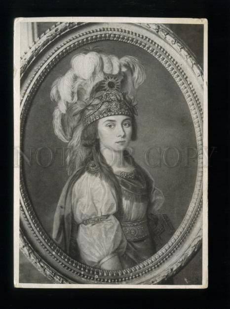 165128 ZHEMCHUGOVA Rus serf actress soprano OPERA singer OLD