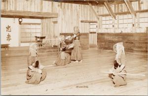 Fencing Japanese Government Railway Tokyo Japan Unused Real Photo Postcard E57