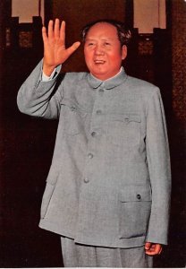 Leader Chairman Mao Peking China Unused 