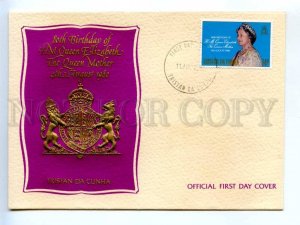 417868 TRISTAN DA CUNHA 1980 year First Day COVER Queen Elizabeth birthday FDC