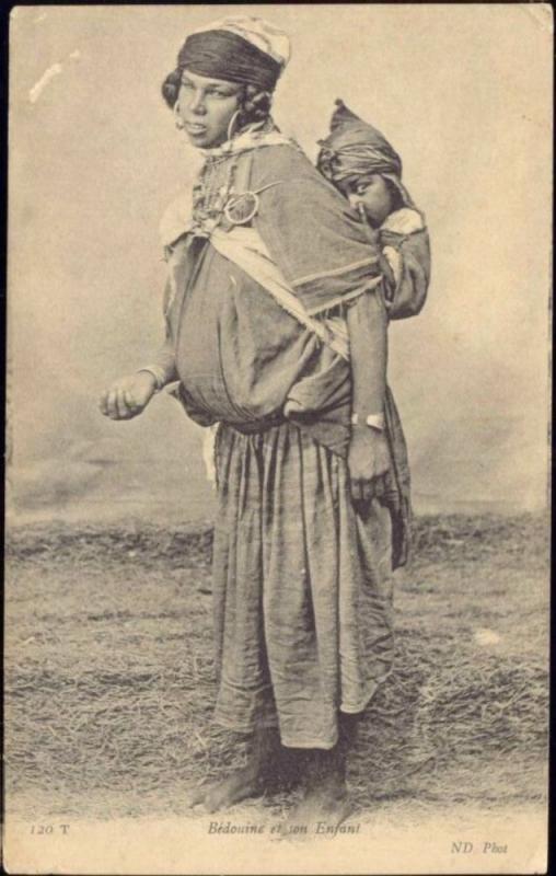 Begging Native Bedouin Girl with Child (1910s) ND Phot.