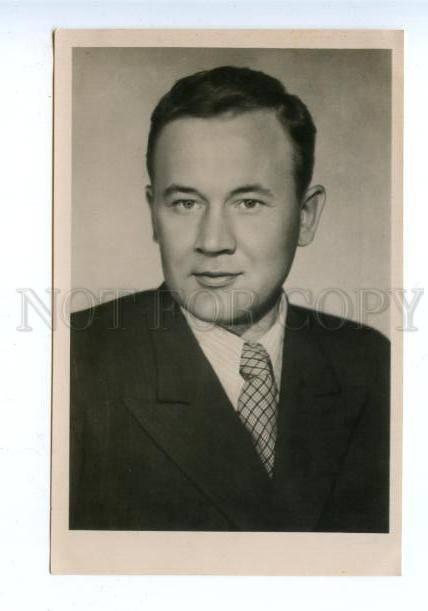 162214 ANDREYEV Russian Soviet MOVIE Theatre DRAMA Actor Old